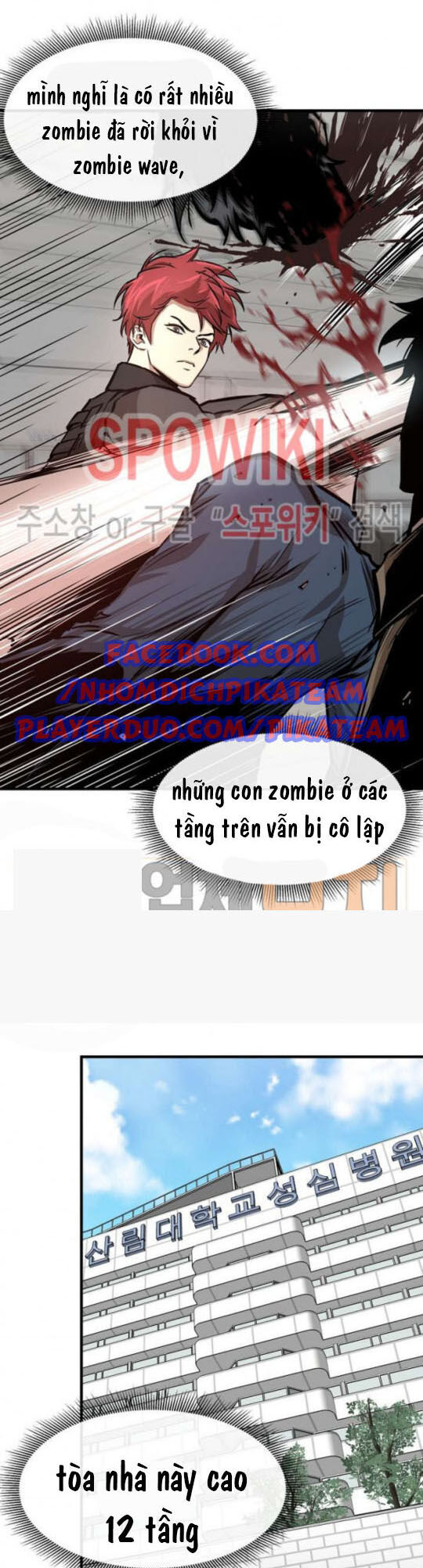 Return Survival Chapter 37 - Trang 2