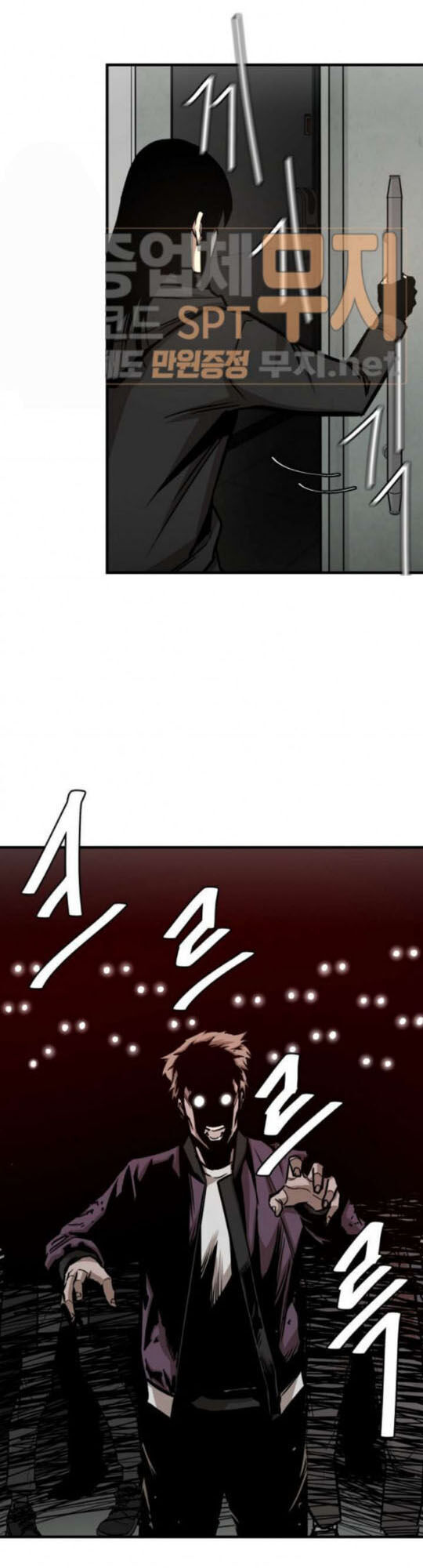 Return Survival Chapter 37 - Trang 2