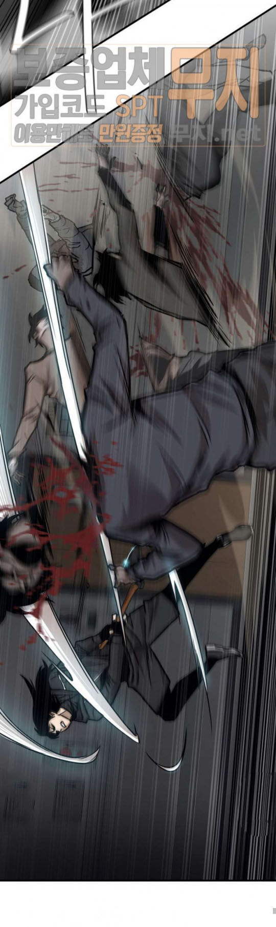 Return Survival Chapter 37 - Trang 2