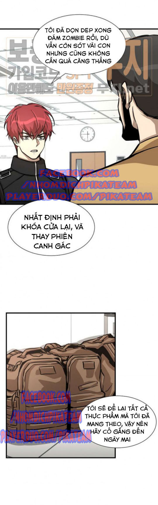 Return Survival Chapter 37 - Trang 2