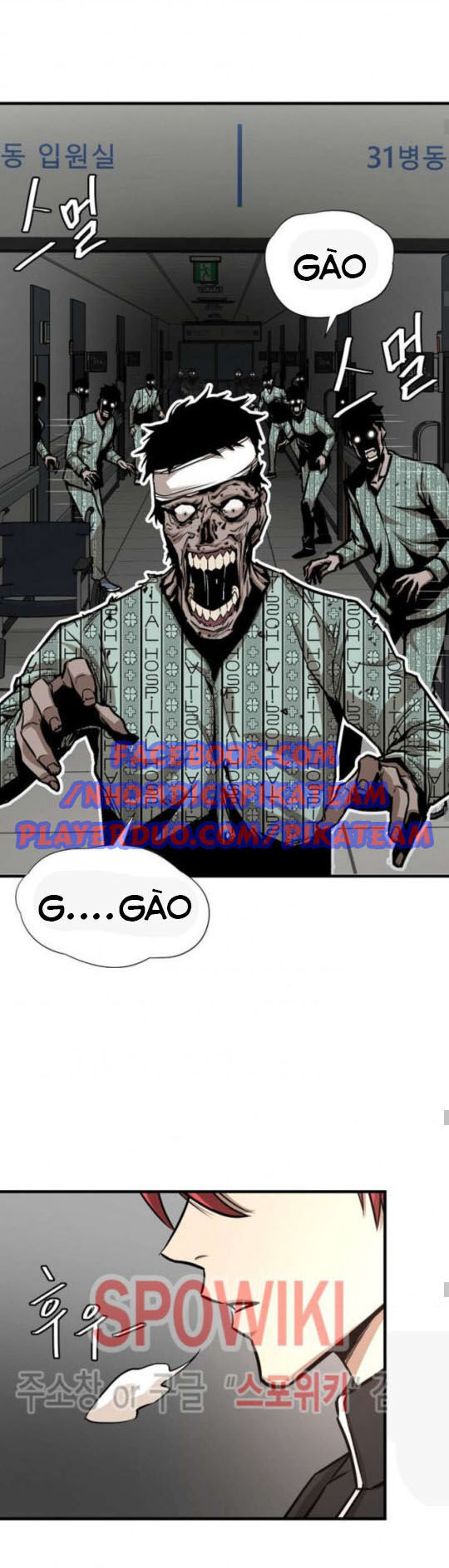 Return Survival Chapter 37 - Trang 2