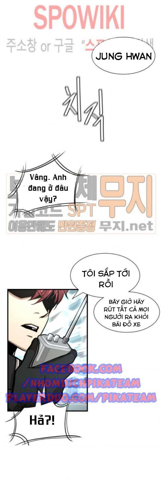 Return Survival Chapter 38 - Trang 2