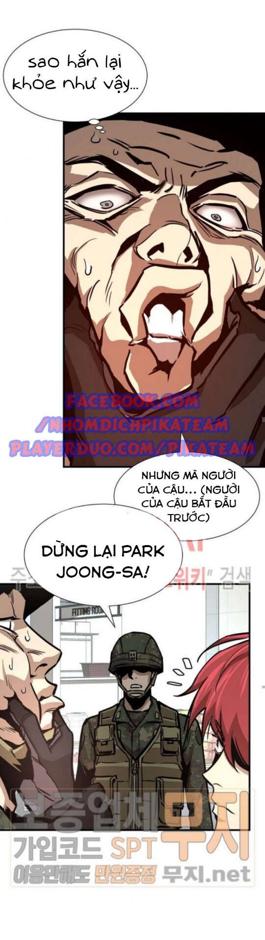 Return Survival Chapter 38 - Trang 2