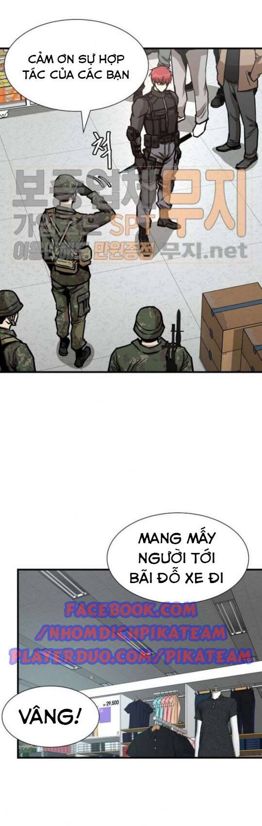 Return Survival Chapter 38 - Trang 2