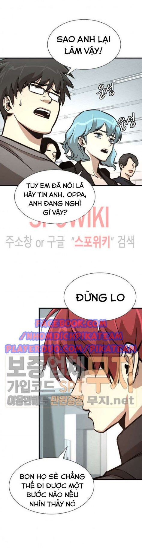 Return Survival Chapter 38 - Trang 2