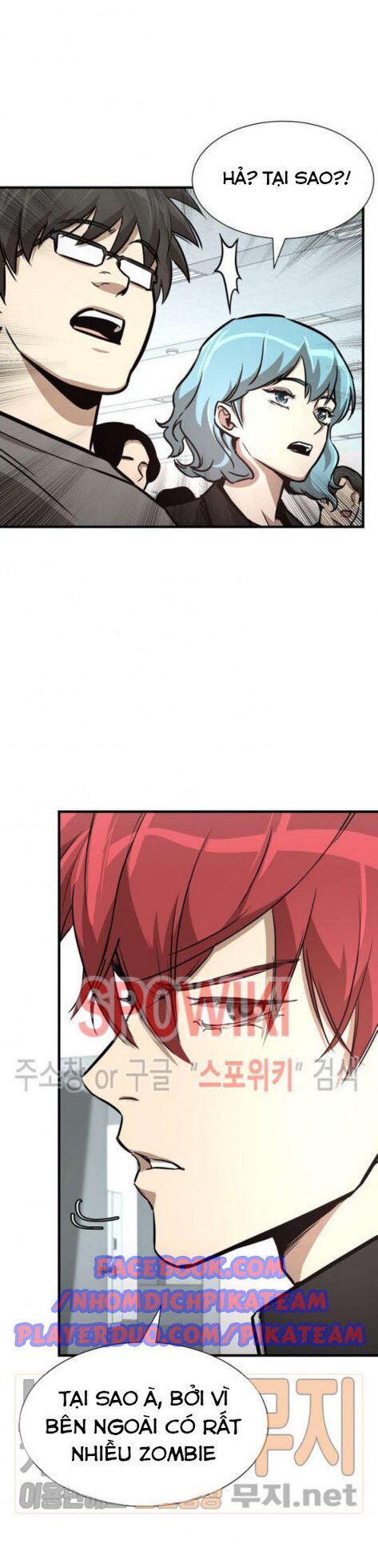 Return Survival Chapter 38 - Trang 2