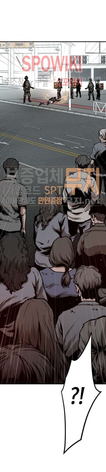 Return Survival Chapter 38 - Trang 2