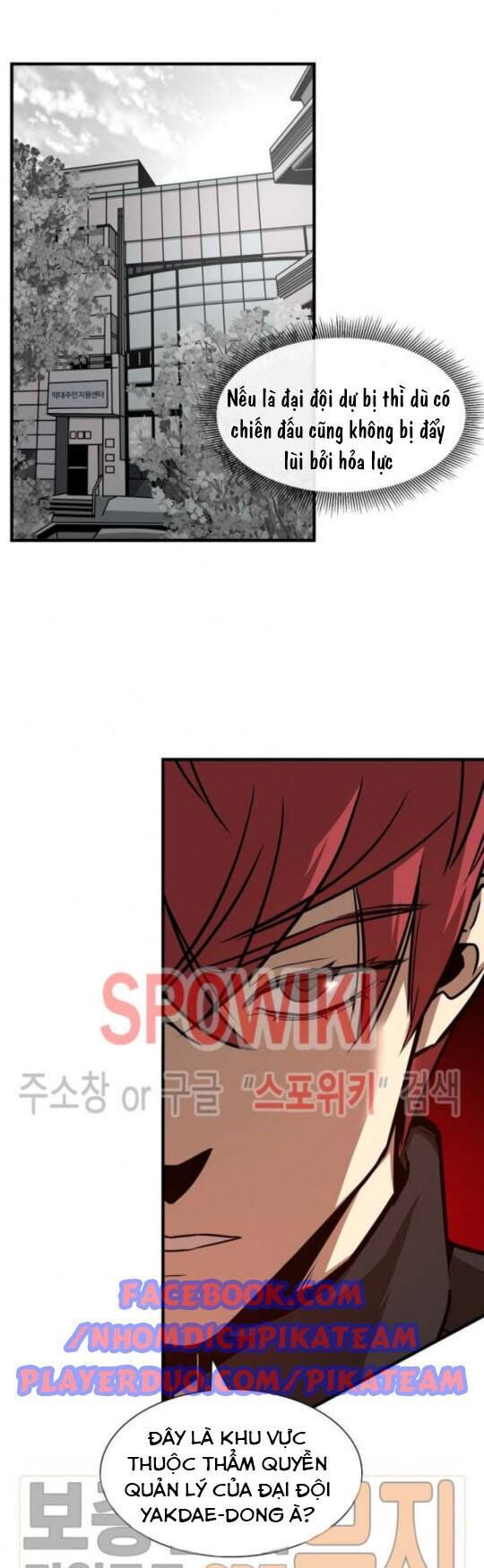 Return Survival Chapter 38 - Trang 2