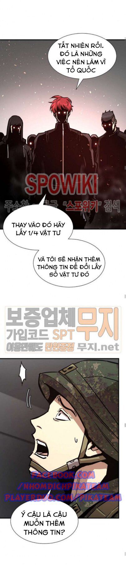 Return Survival Chapter 39 - Trang 2