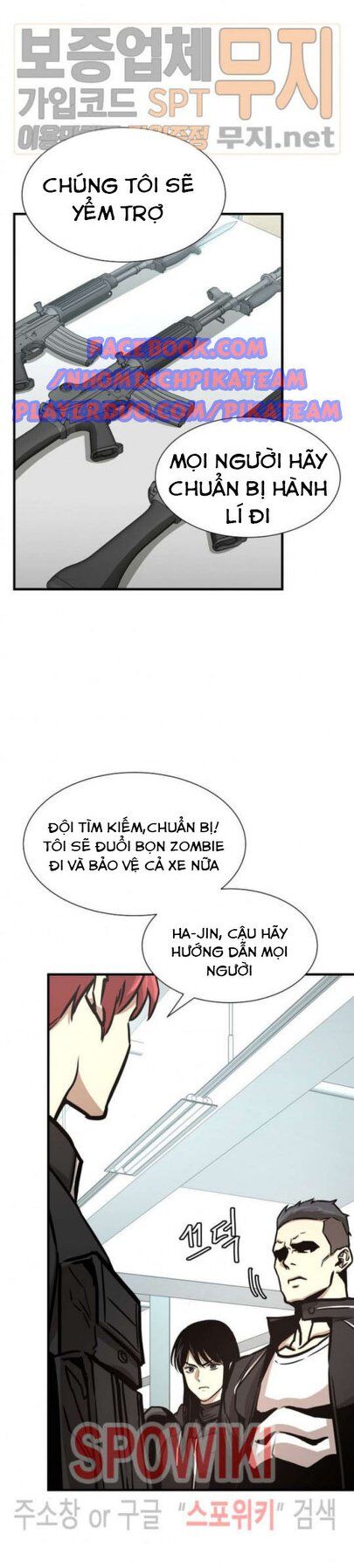 Return Survival Chapter 39 - Trang 2