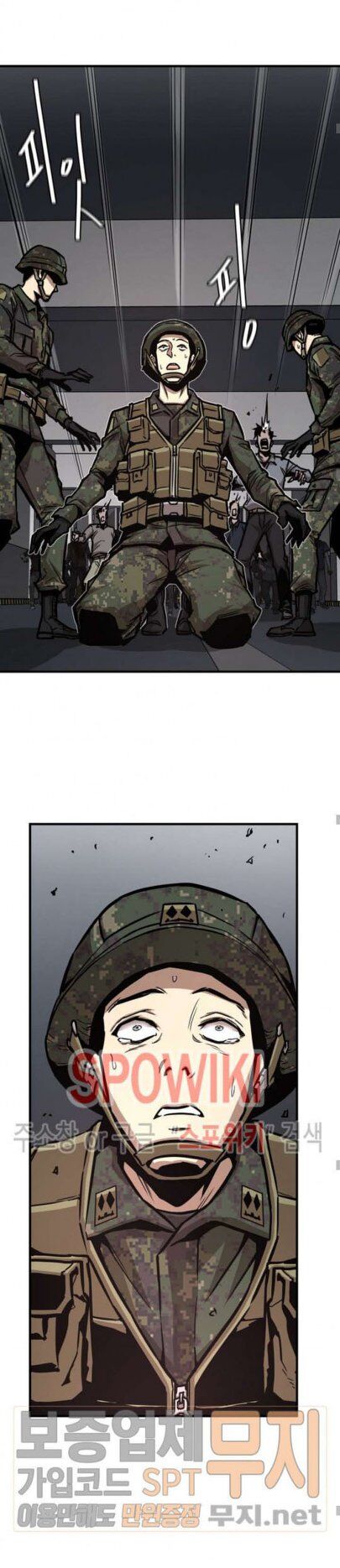 Return Survival Chapter 39 - Trang 2