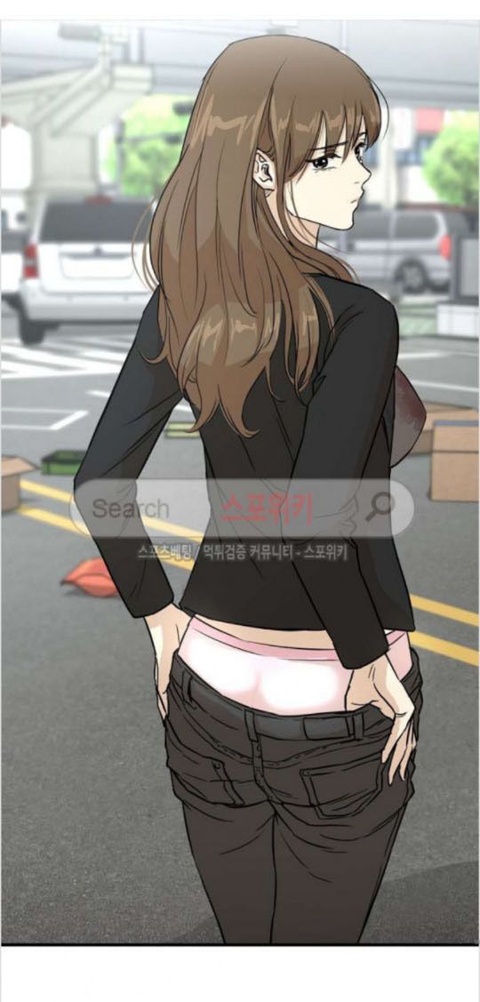 Return Survival Chapter 4 - Trang 2