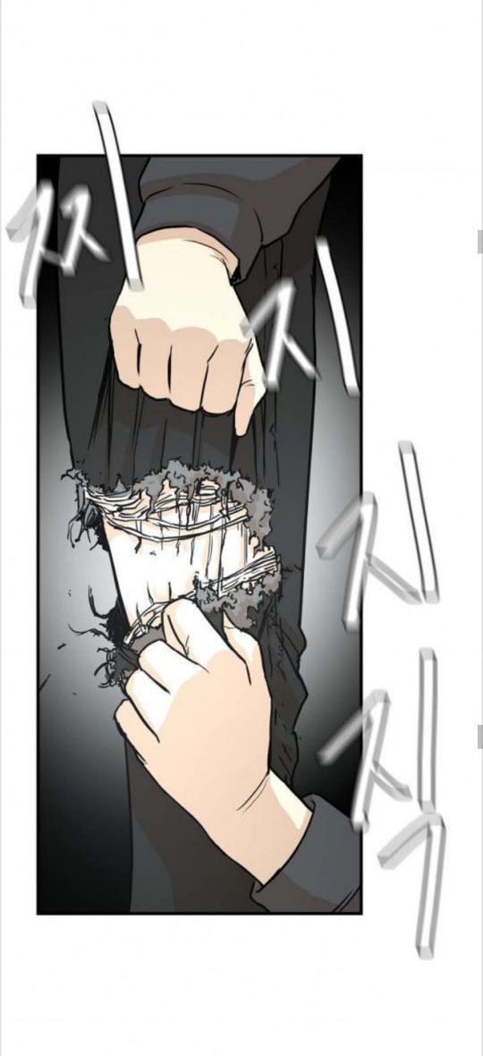 Return Survival Chapter 4 - Trang 2