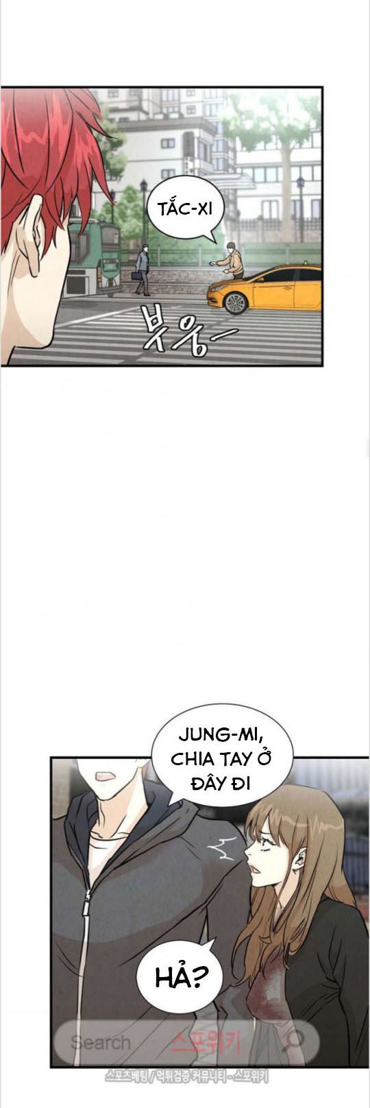 Return Survival Chapter 4 - Trang 2