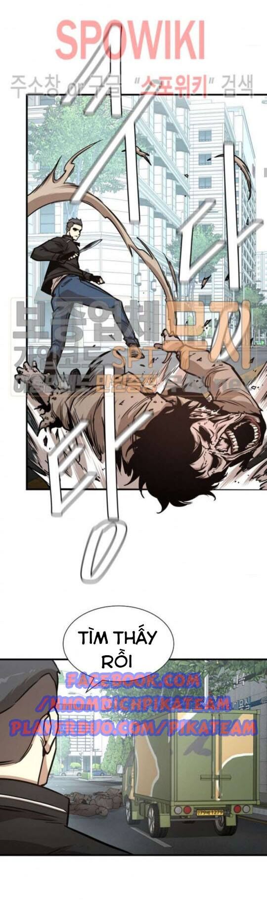 Return Survival Chapter 40 - Trang 2