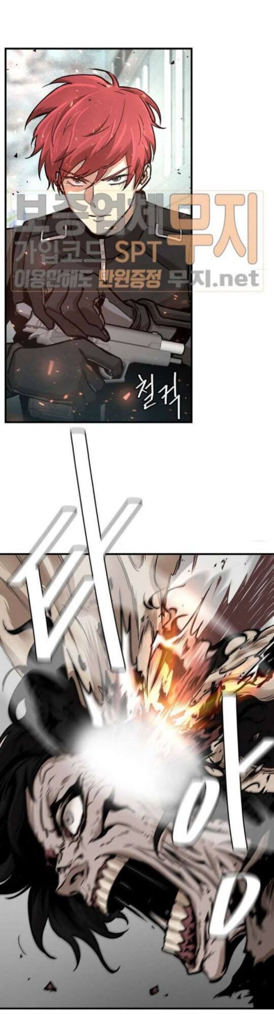 Return Survival Chapter 40 - Trang 2