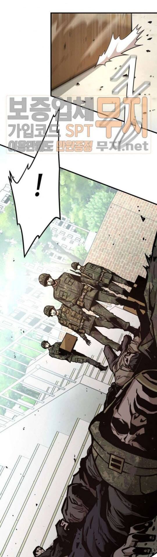 Return Survival Chapter 40 - Trang 2