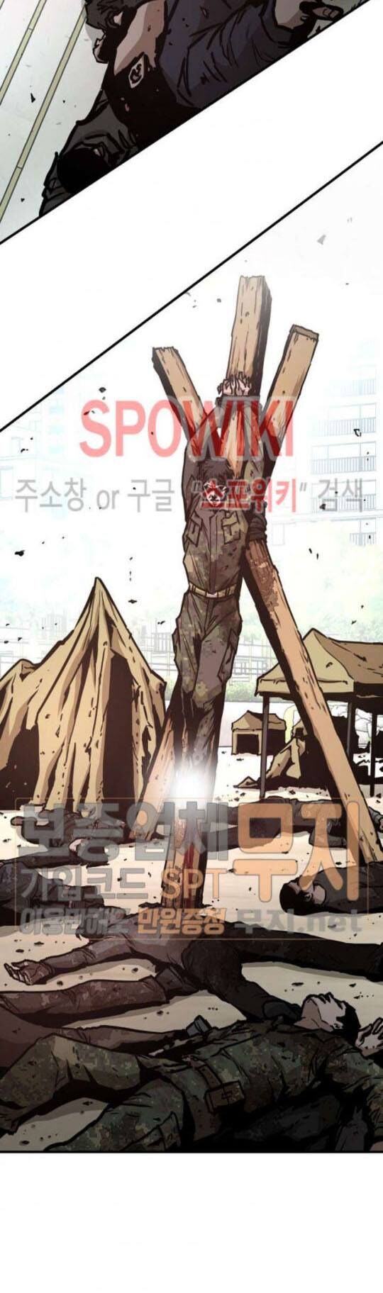 Return Survival Chapter 40 - Trang 2