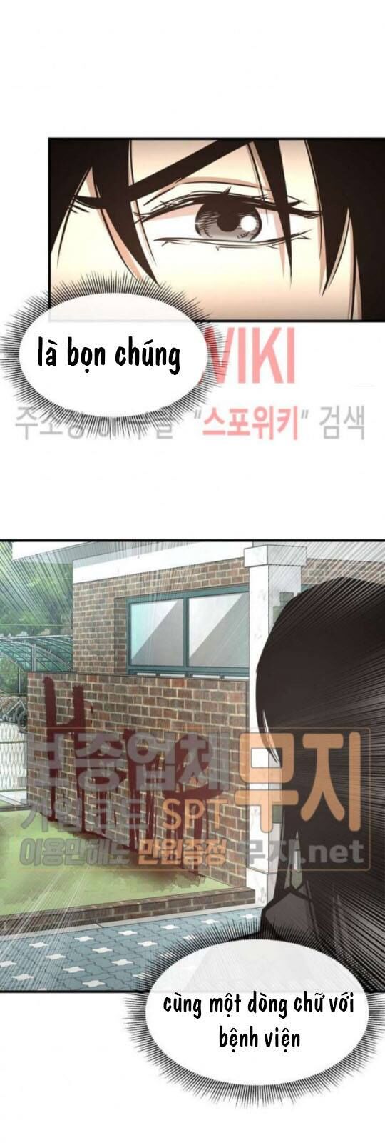 Return Survival Chapter 40 - Trang 2