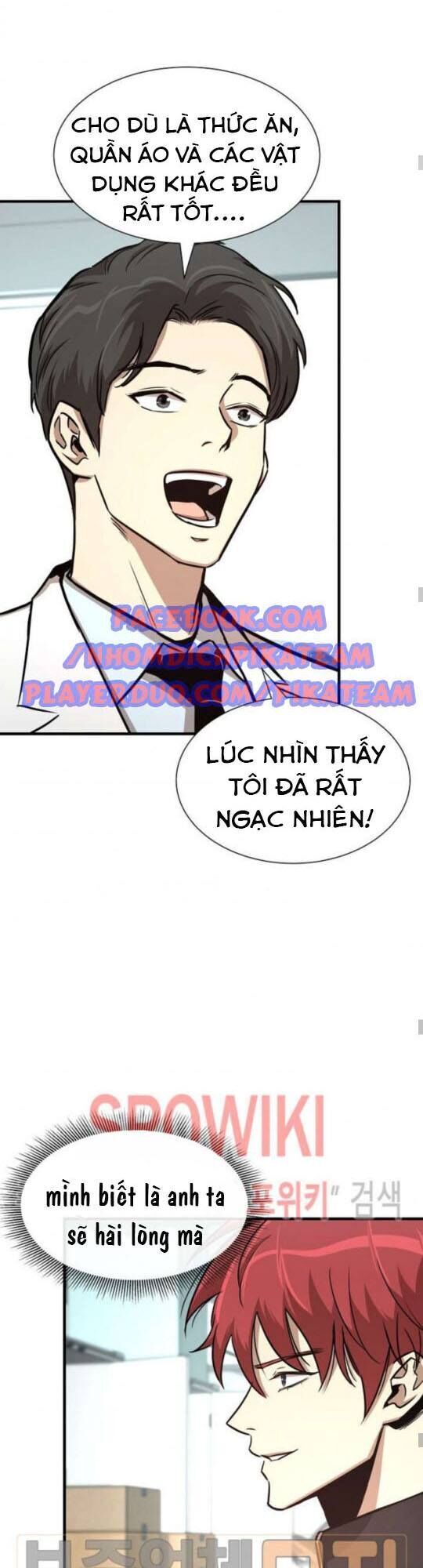 Return Survival Chapter 41 - Trang 2