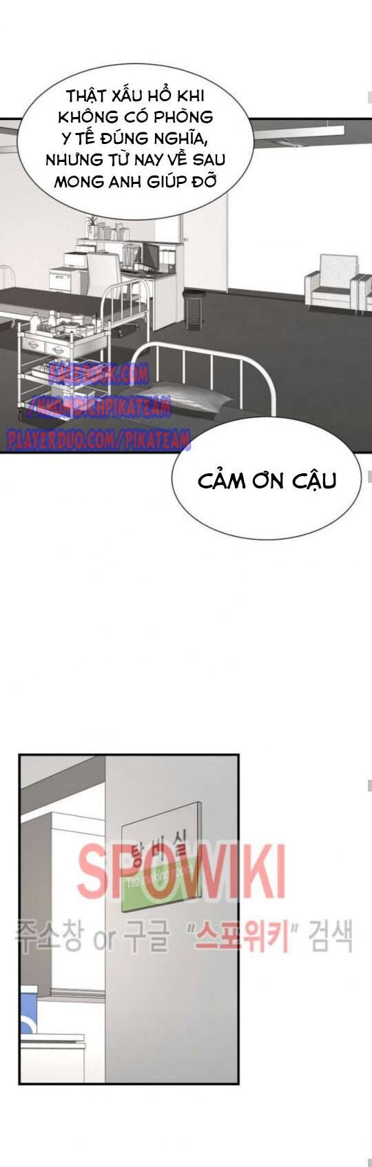 Return Survival Chapter 41 - Trang 2