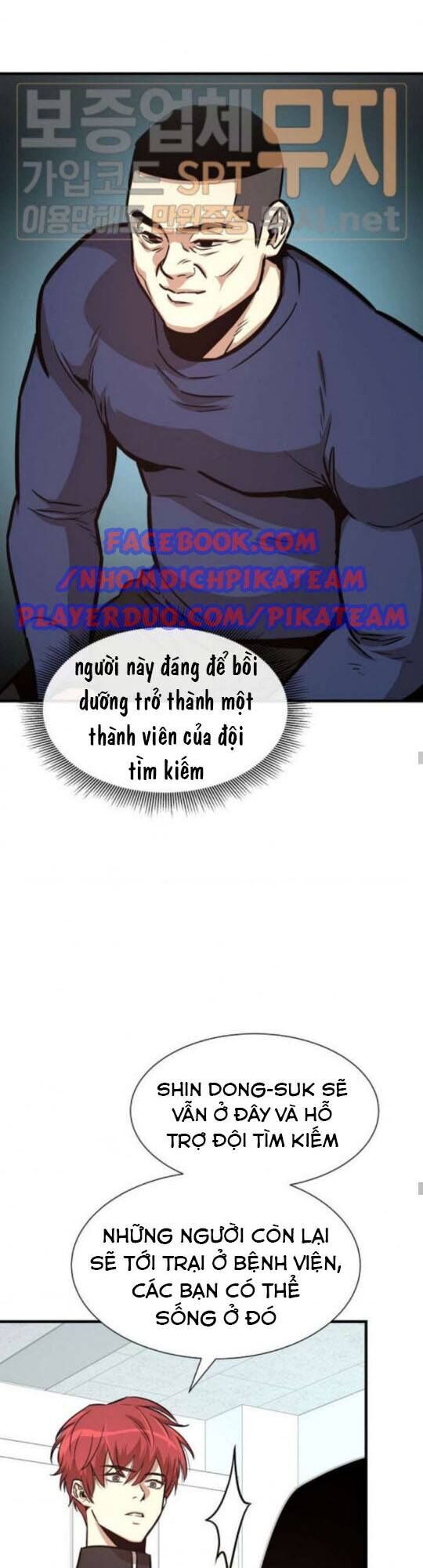 Return Survival Chapter 41 - Trang 2