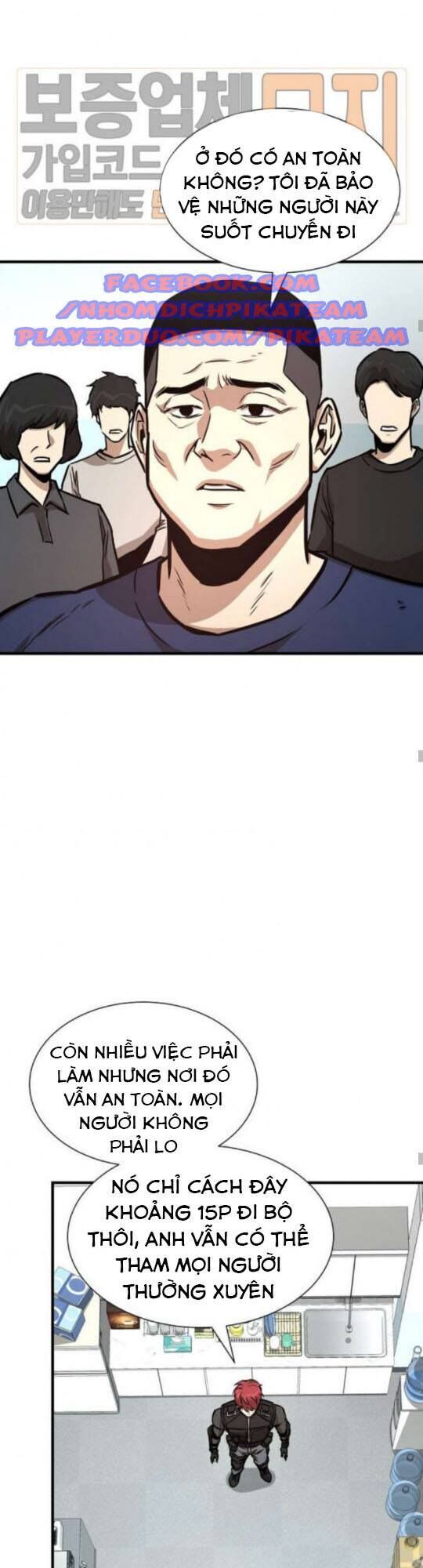 Return Survival Chapter 41 - Trang 2