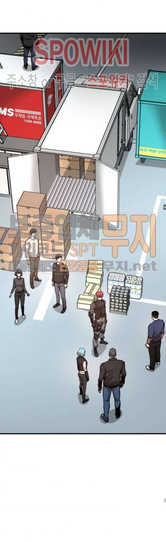 Return Survival Chapter 41 - Trang 2