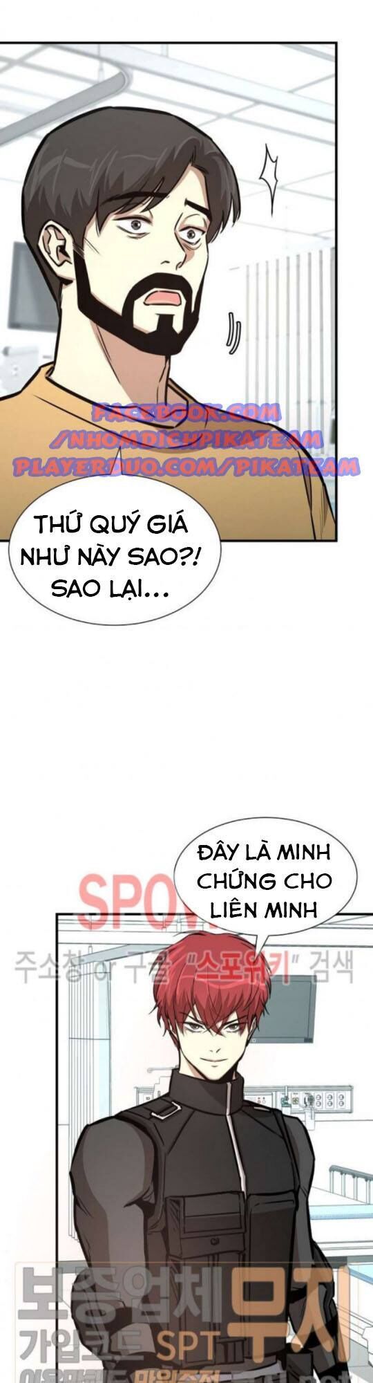 Return Survival Chapter 41 - Trang 2