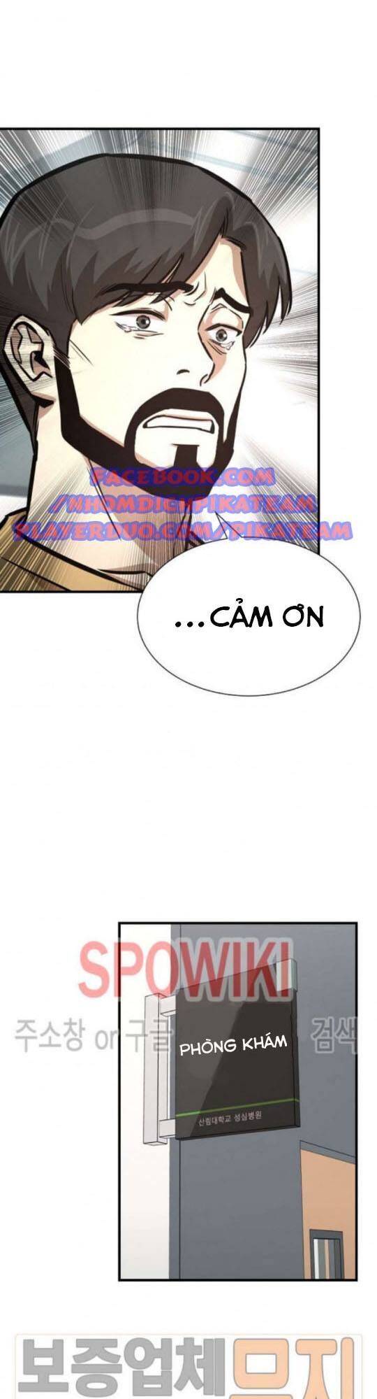 Return Survival Chapter 41 - Trang 2