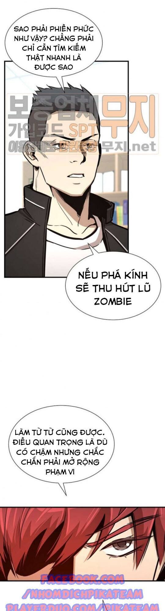 Return Survival Chapter 41 - Trang 2