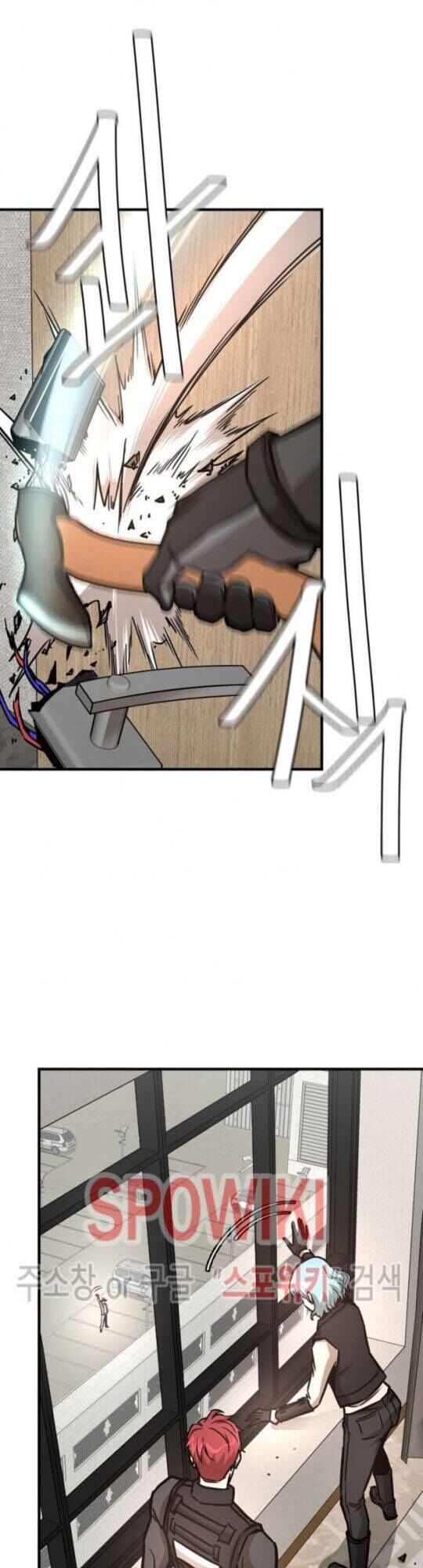 Return Survival Chapter 41 - Trang 2