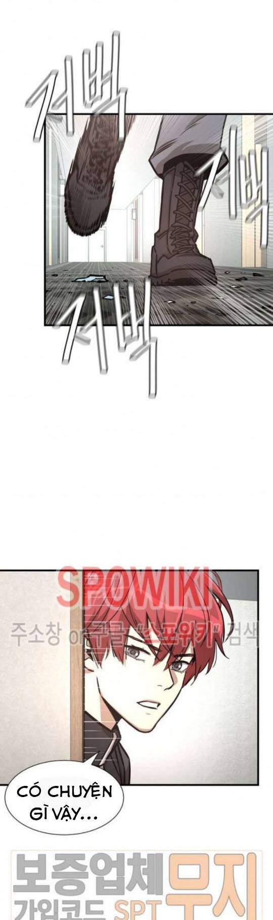 Return Survival Chapter 41 - Trang 2