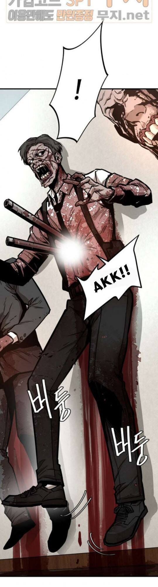 Return Survival Chapter 41 - Trang 2