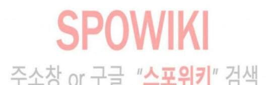 Return Survival Chapter 41 - Trang 2