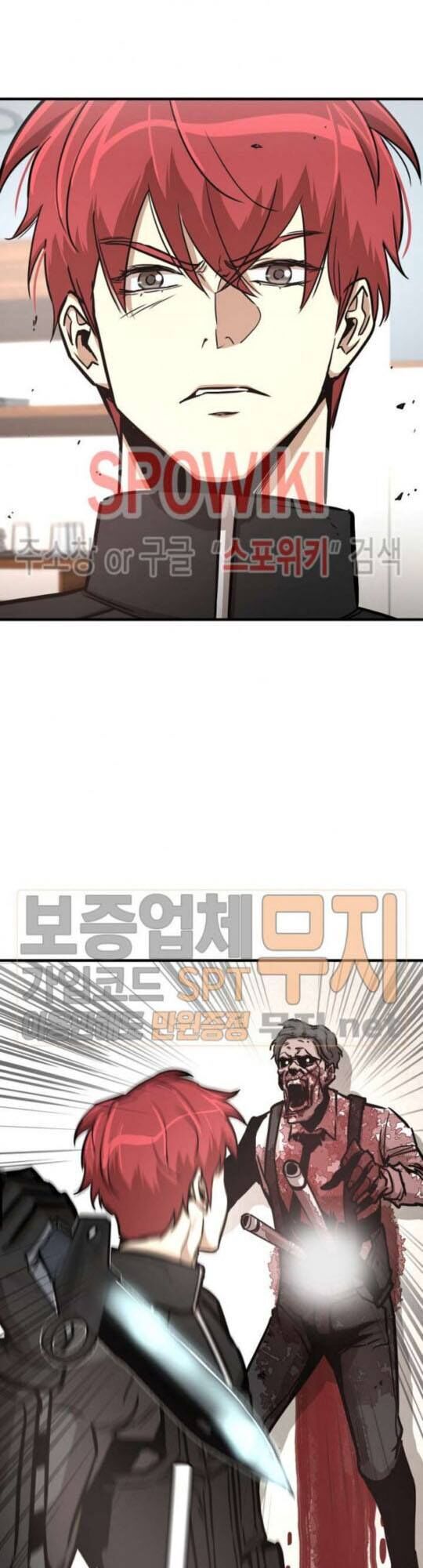 Return Survival Chapter 41 - Trang 2