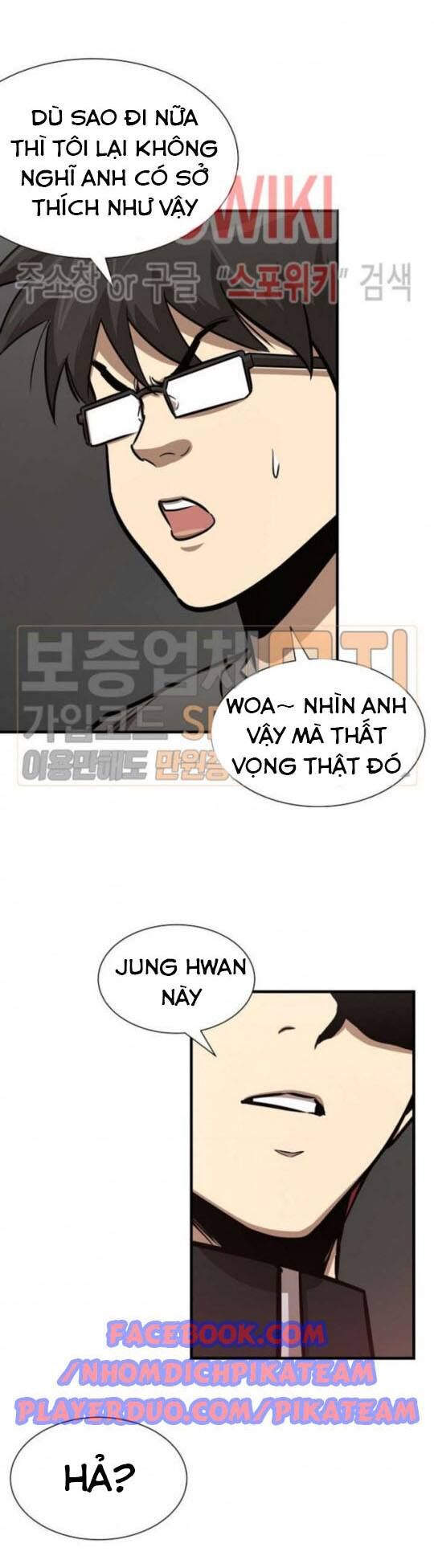 Return Survival Chapter 42 - Trang 2