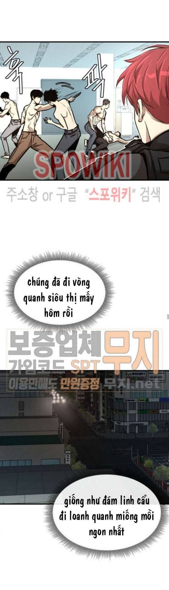 Return Survival Chapter 42 - Trang 2