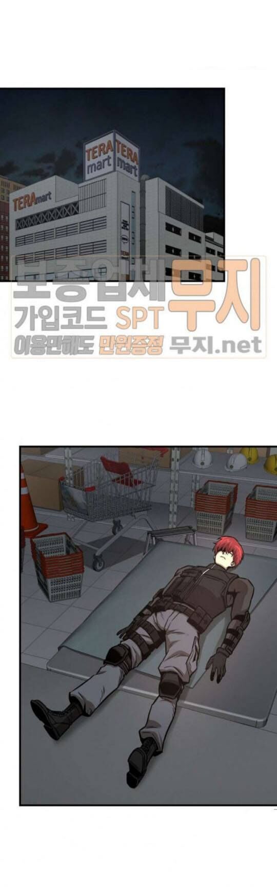 Return Survival Chapter 42 - Trang 2