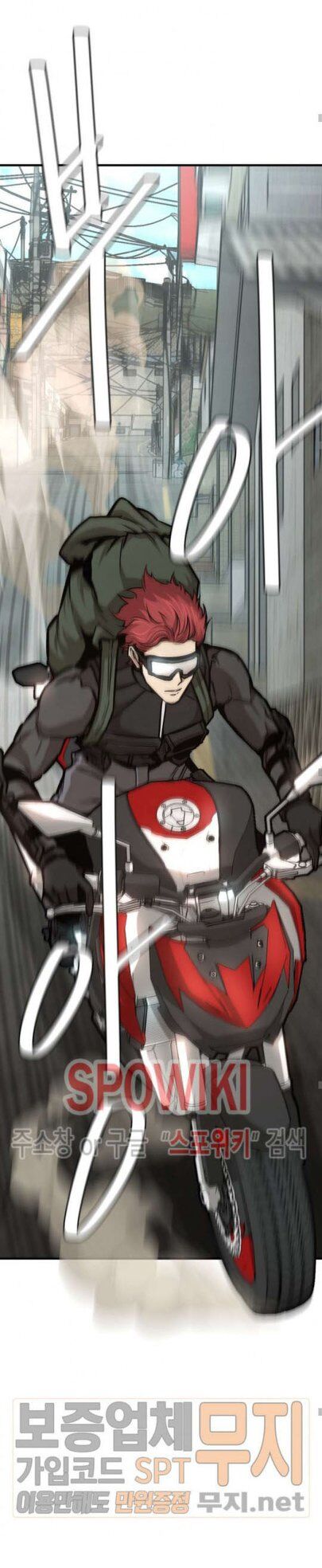 Return Survival Chapter 42 - Trang 2