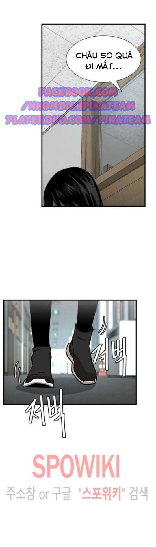 Return Survival Chapter 42 - Trang 2