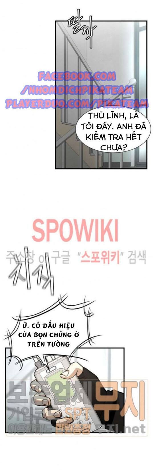 Return Survival Chapter 42 - Trang 2