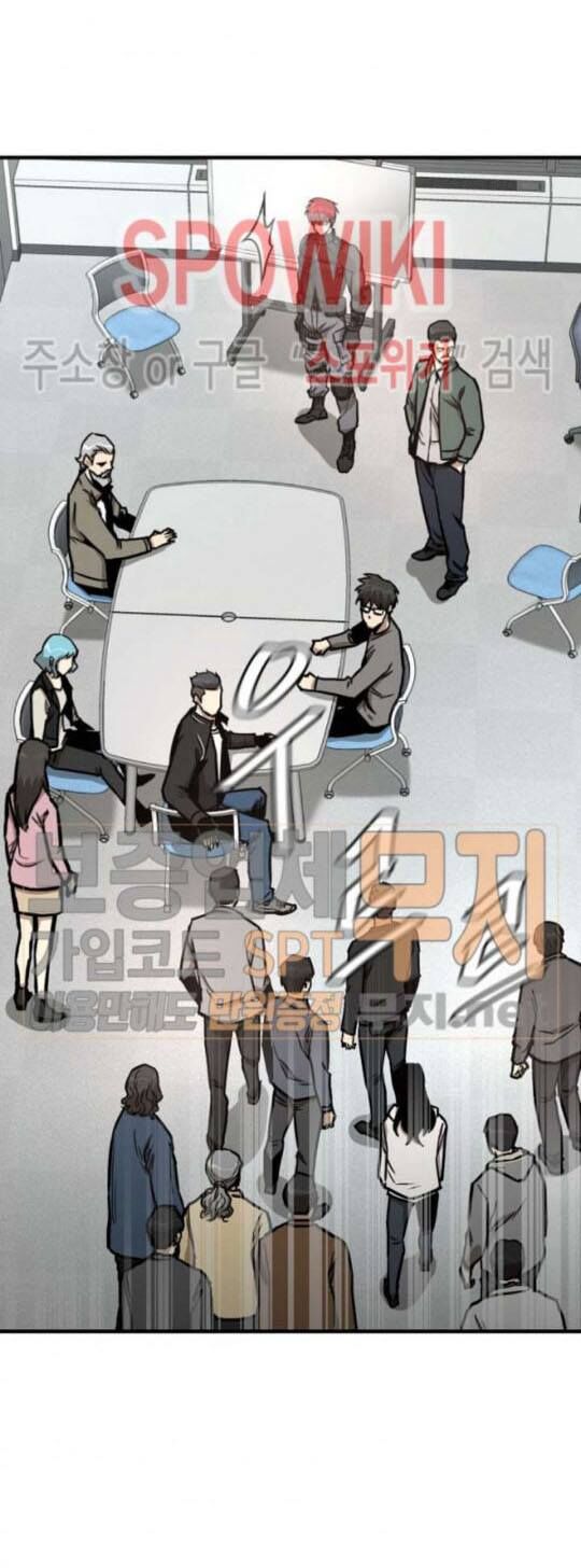 Return Survival Chapter 42 - Trang 2