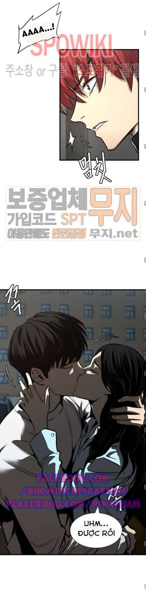 Return Survival Chapter 42 - Trang 2