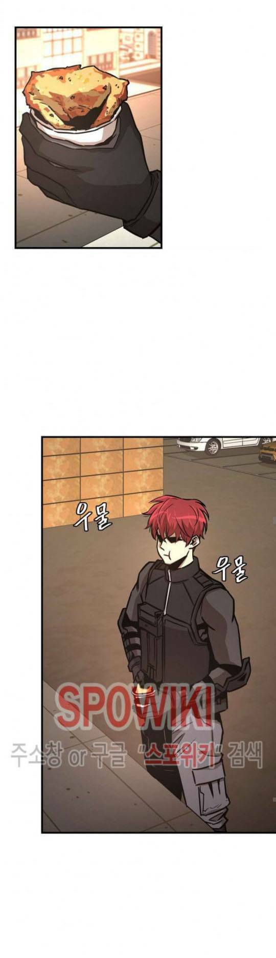 Return Survival Chapter 43 - Trang 2