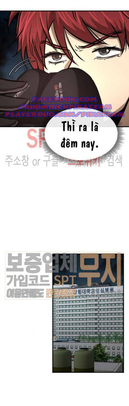 Return Survival Chapter 43 - Trang 2