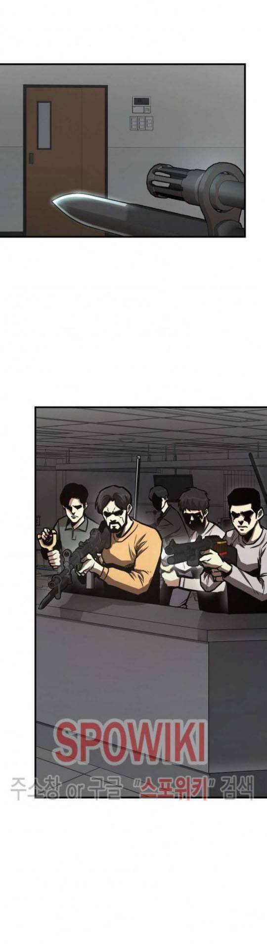 Return Survival Chapter 43 - Trang 2