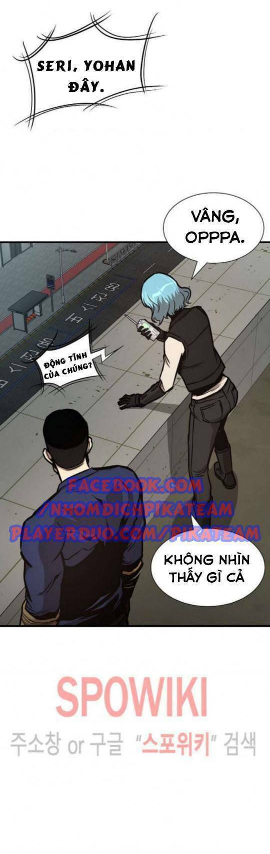 Return Survival Chapter 43 - Trang 2