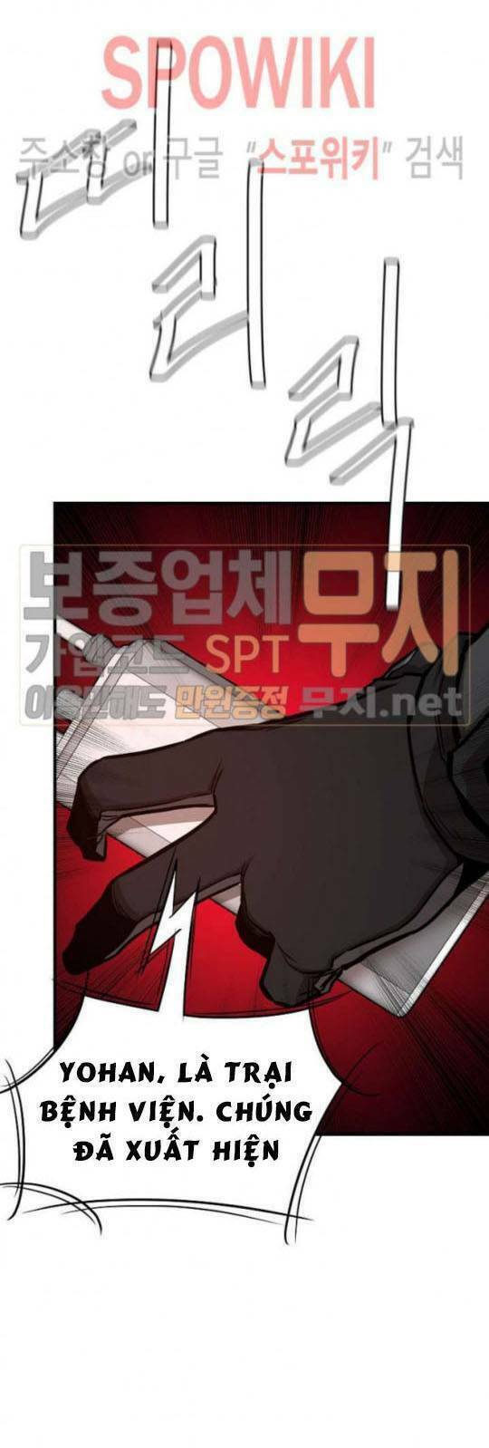 Return Survival Chapter 43 - Trang 2