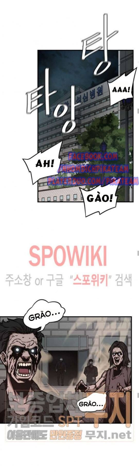 Return Survival Chapter 44 - Trang 2